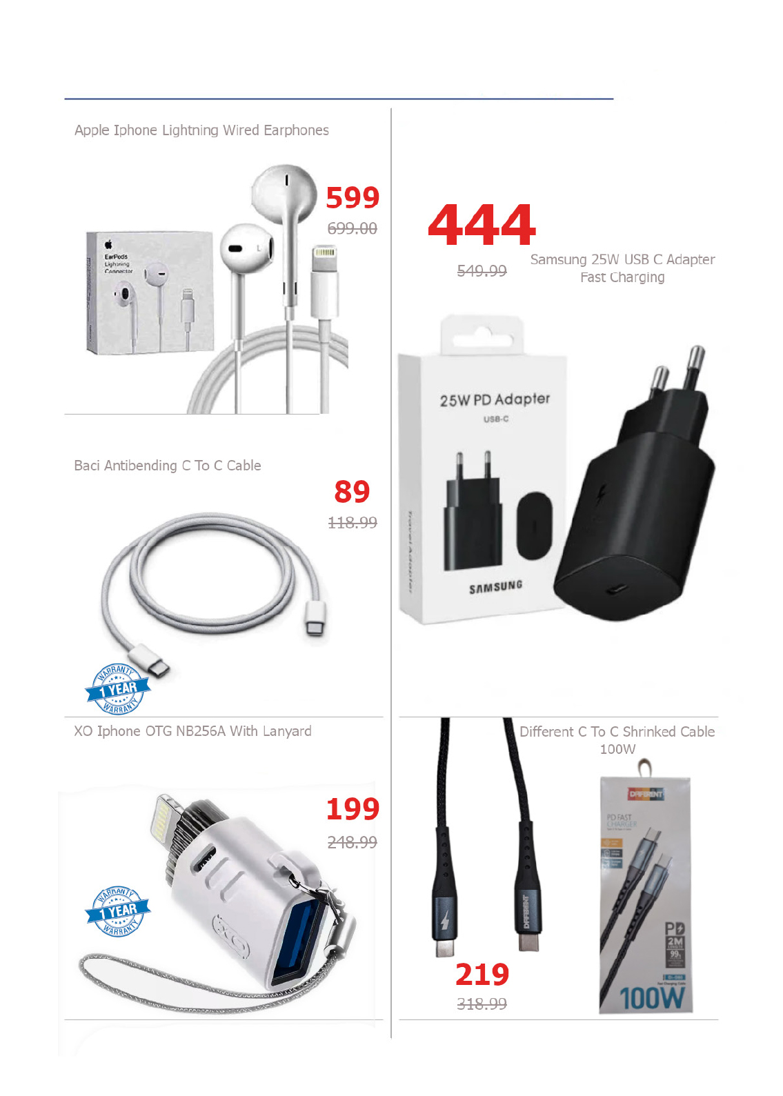 hyper-one offers from 26may to 26may 2025 عروض هايبر وان من 26 مايو حتى 26 مايو 2025 صفحة رقم 42